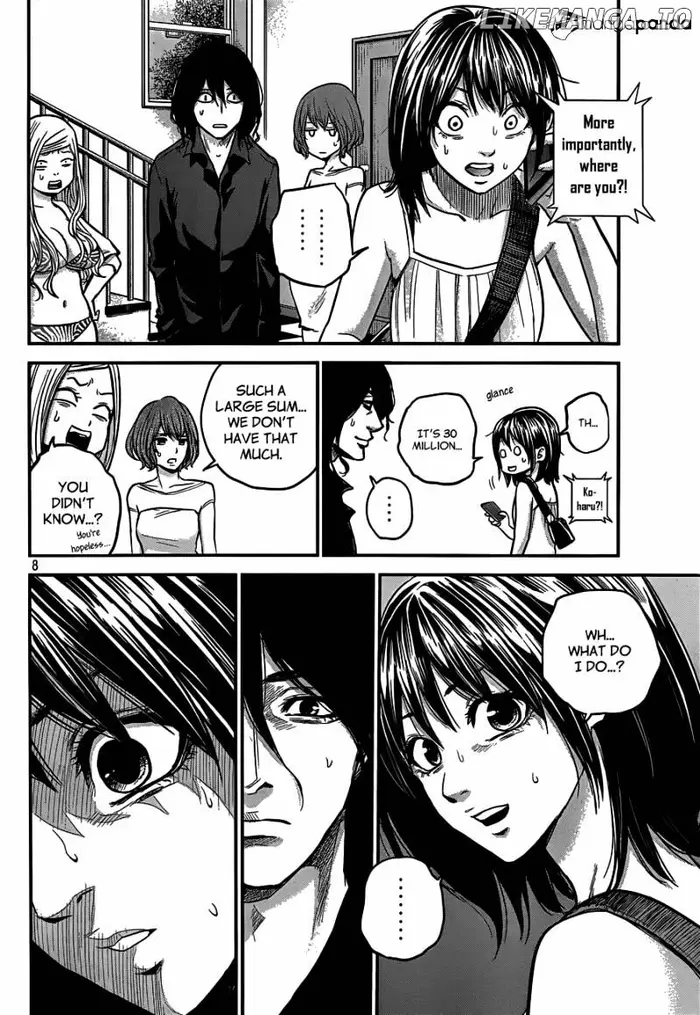 Hare Kon Chapter 7 image 10_optimized